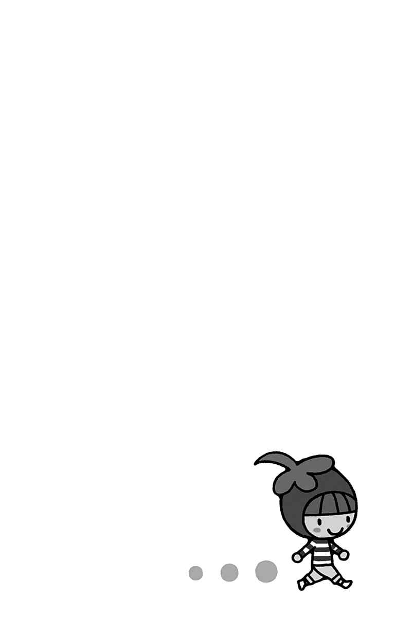 Page 2 Chapter 28.5 Aruitou