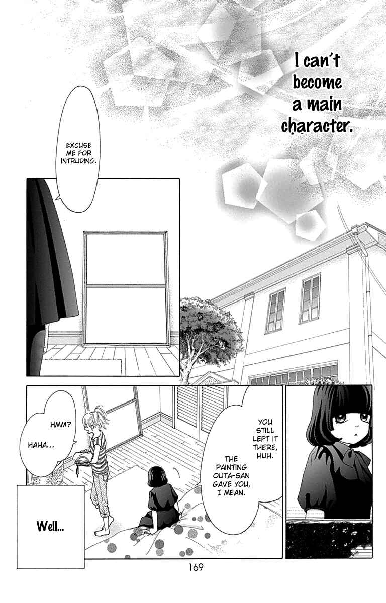 Page 22 Chapter 28.5 Aruitou