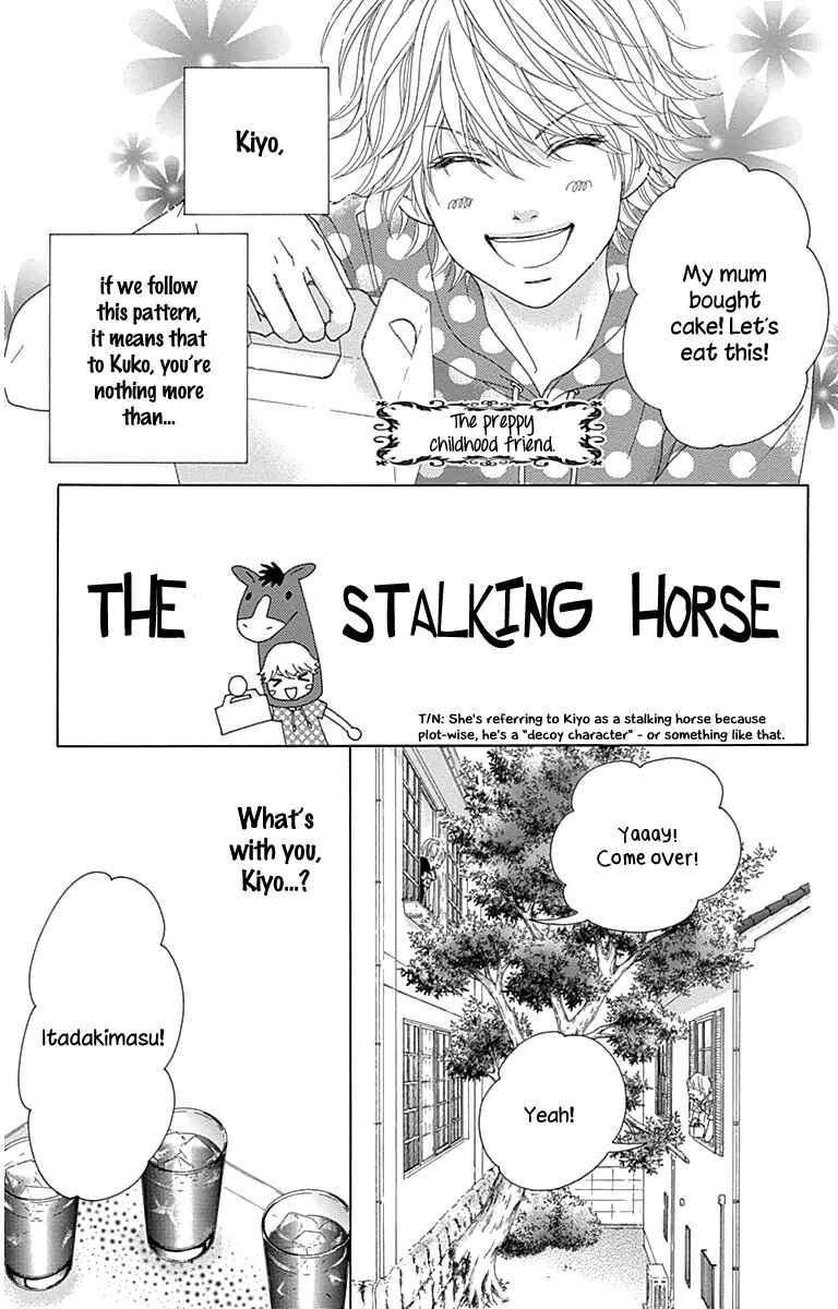 Page 24 Chapter 28.5 Aruitou