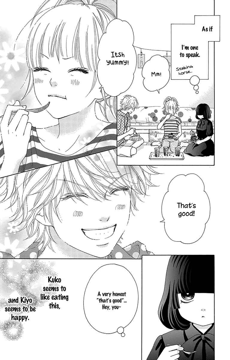 Page 25 Chapter 28.5 Aruitou