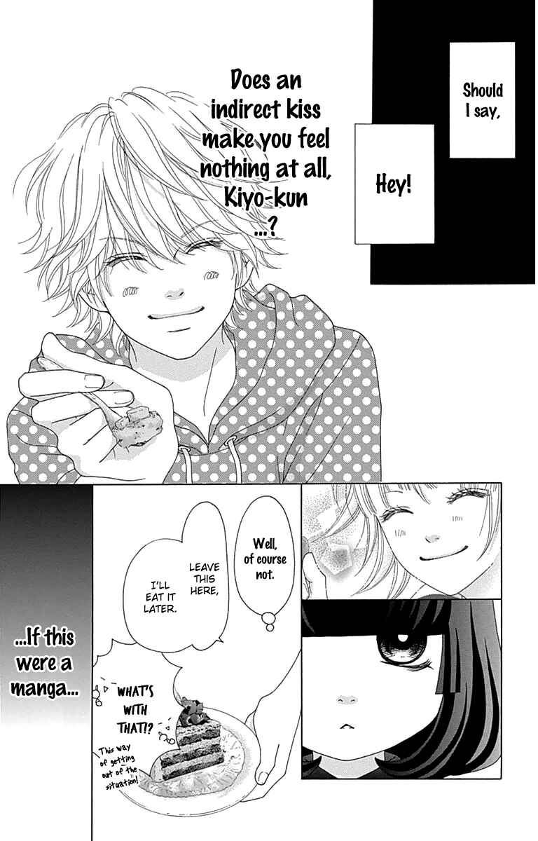 Page 29 Chapter 28.5 Aruitou
