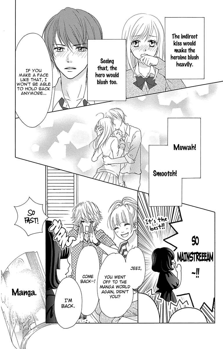 Page 30 Chapter 28.5 Aruitou