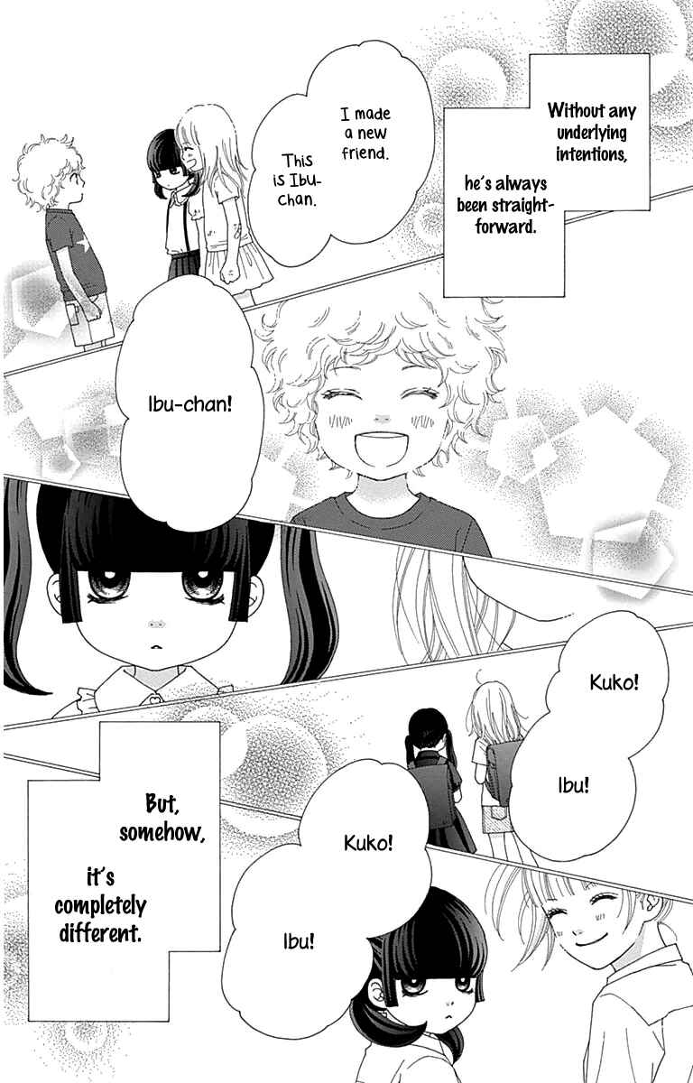 Page 34 Chapter 28.5 Aruitou