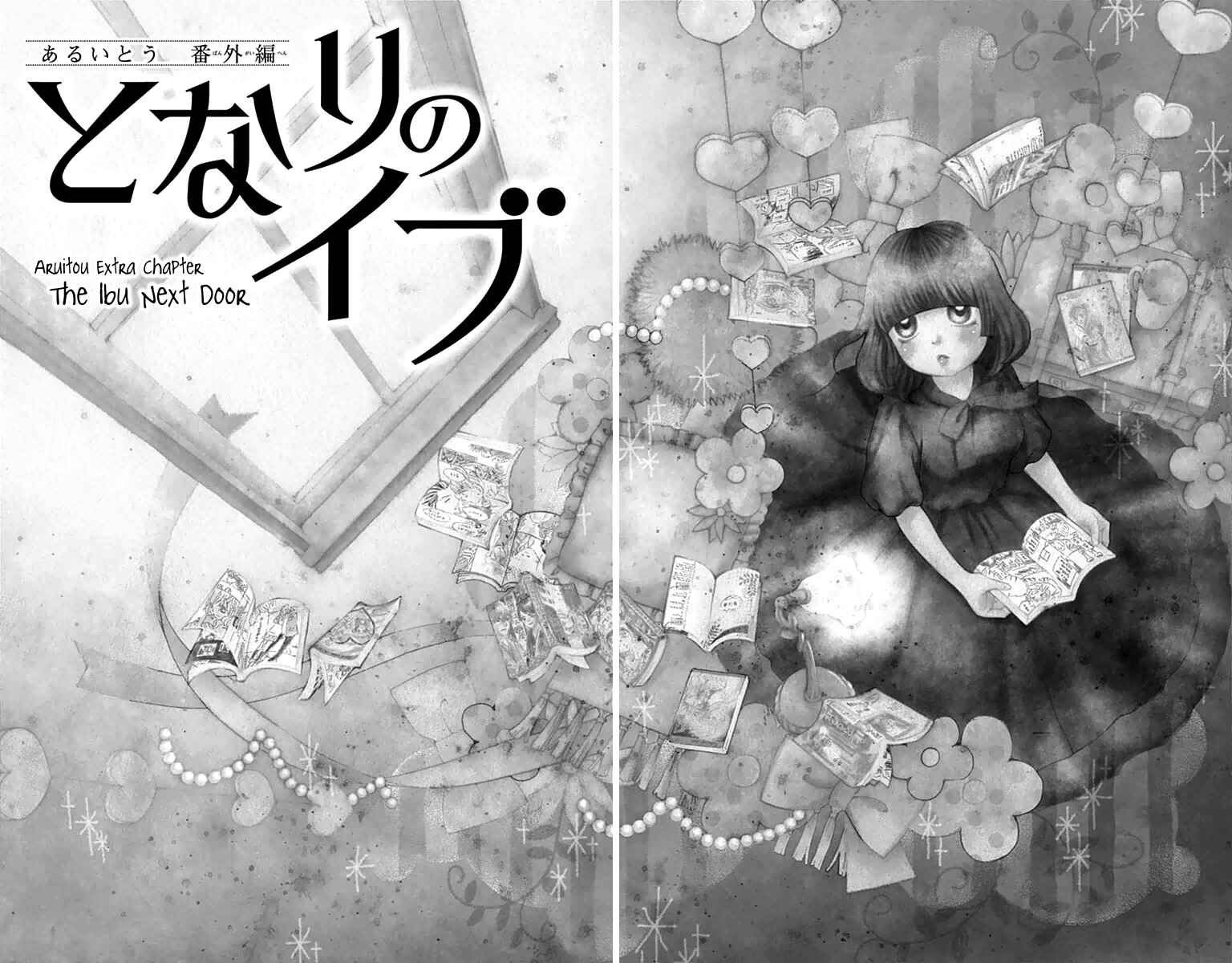 Page 4 Chapter 28.5 Aruitou