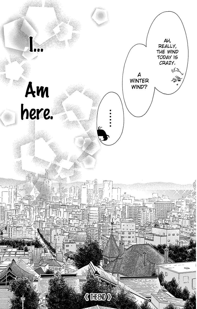 Page 49 Chapter 28.5 Aruitou