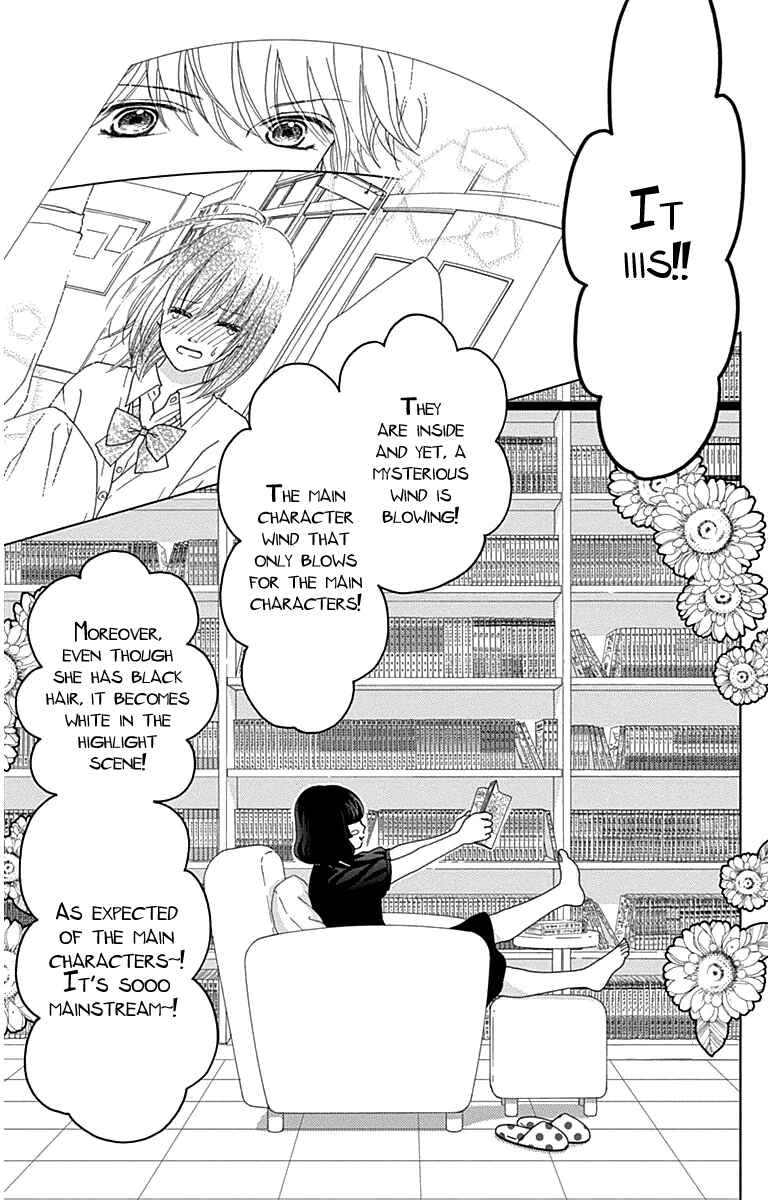 Page 6 Chapter 28.5 Aruitou