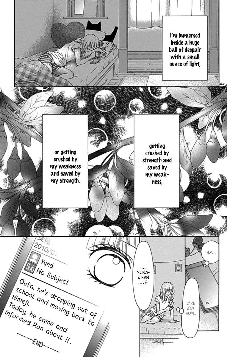 Page 21 Chapter 38 Aruitou