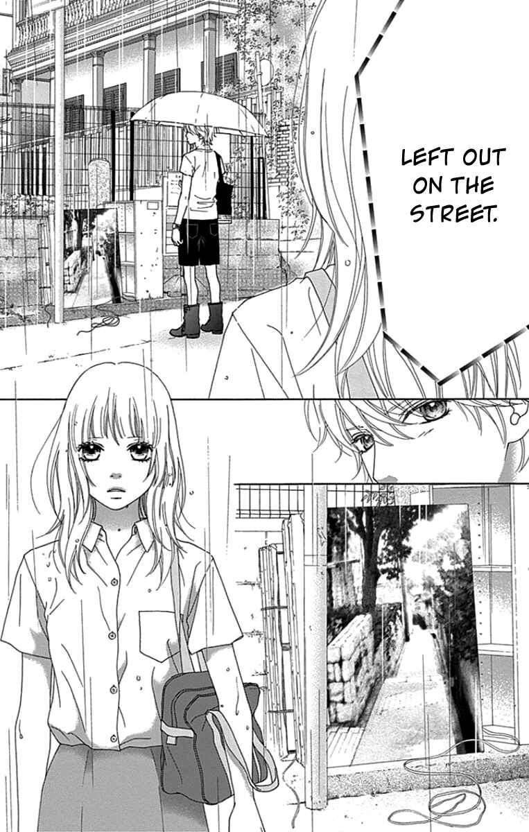 Page 25 Chapter 38 Aruitou