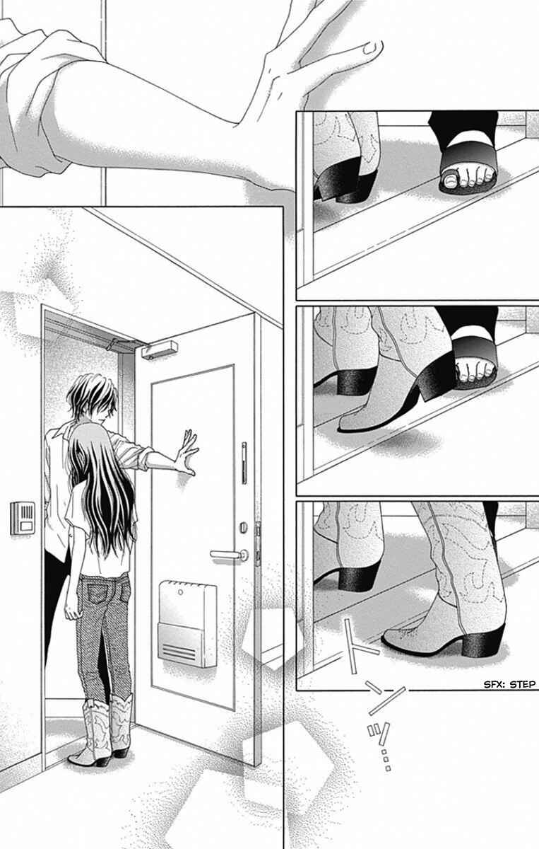 Page 11 Chapter 37 Aruitou