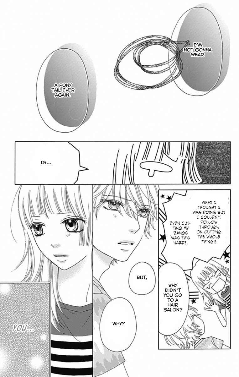Page 17 Chapter 37 Aruitou