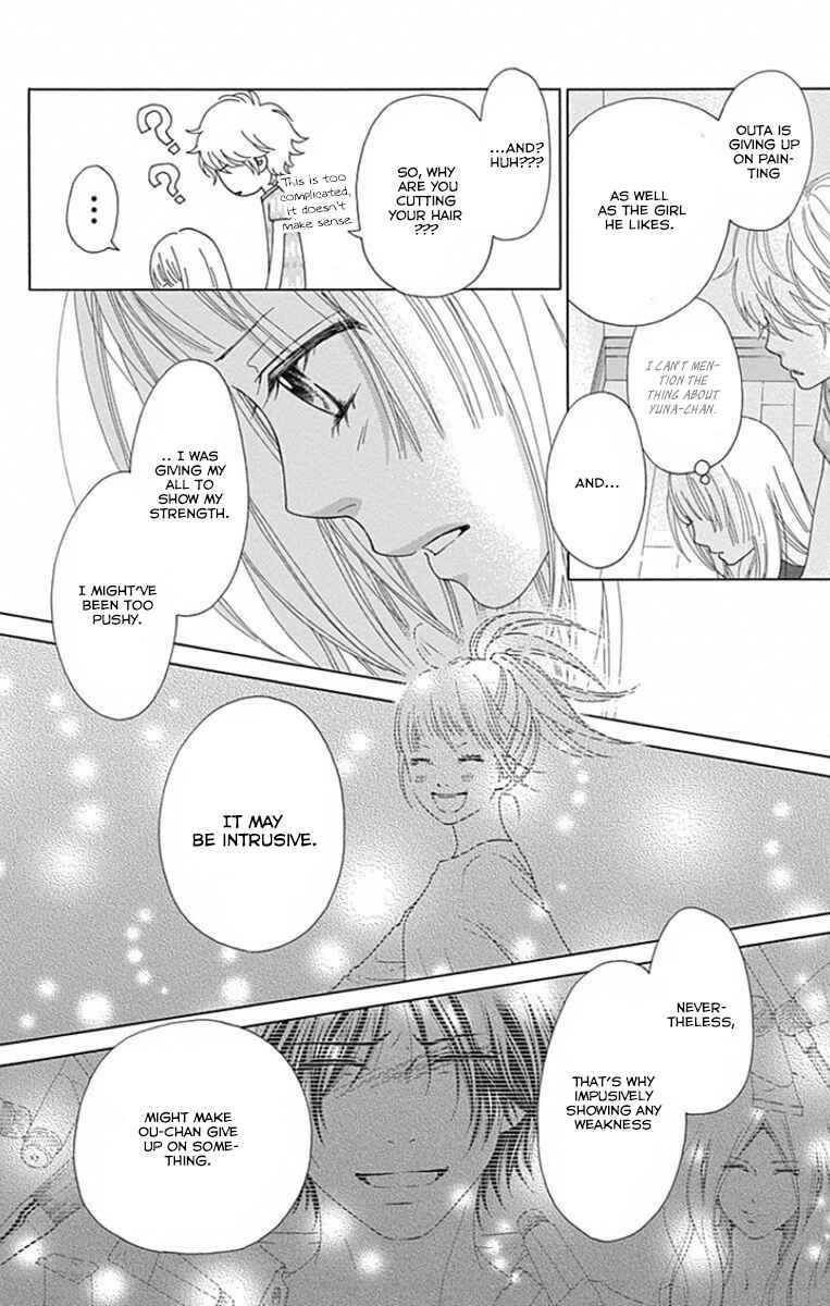 Page 20 Chapter 37 Aruitou