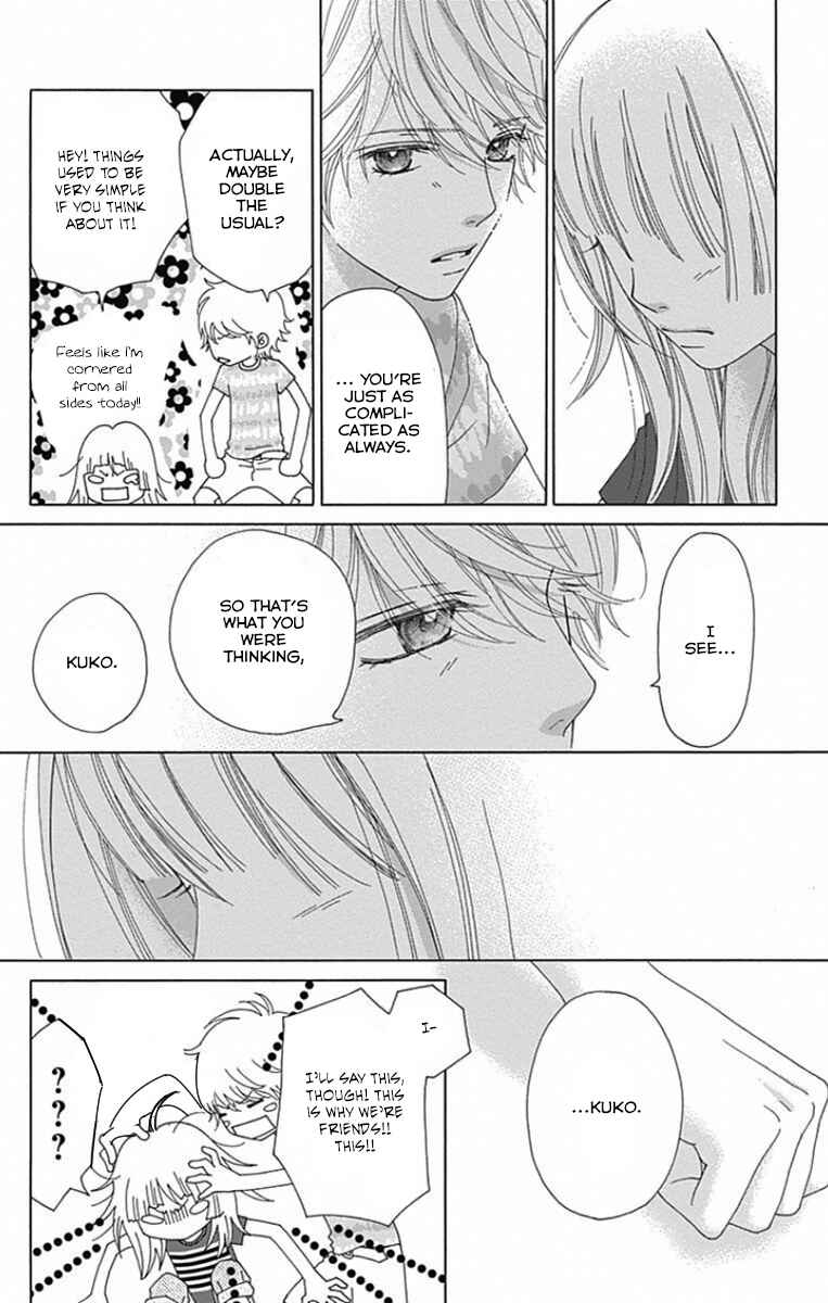 Page 22 Chapter 37 Aruitou