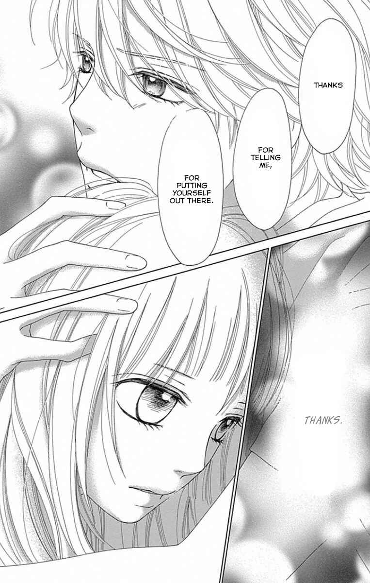 Page 24 Chapter 37 Aruitou