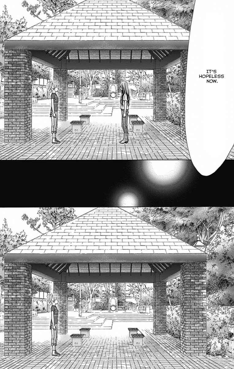 Page 26 Chapter 37 Aruitou