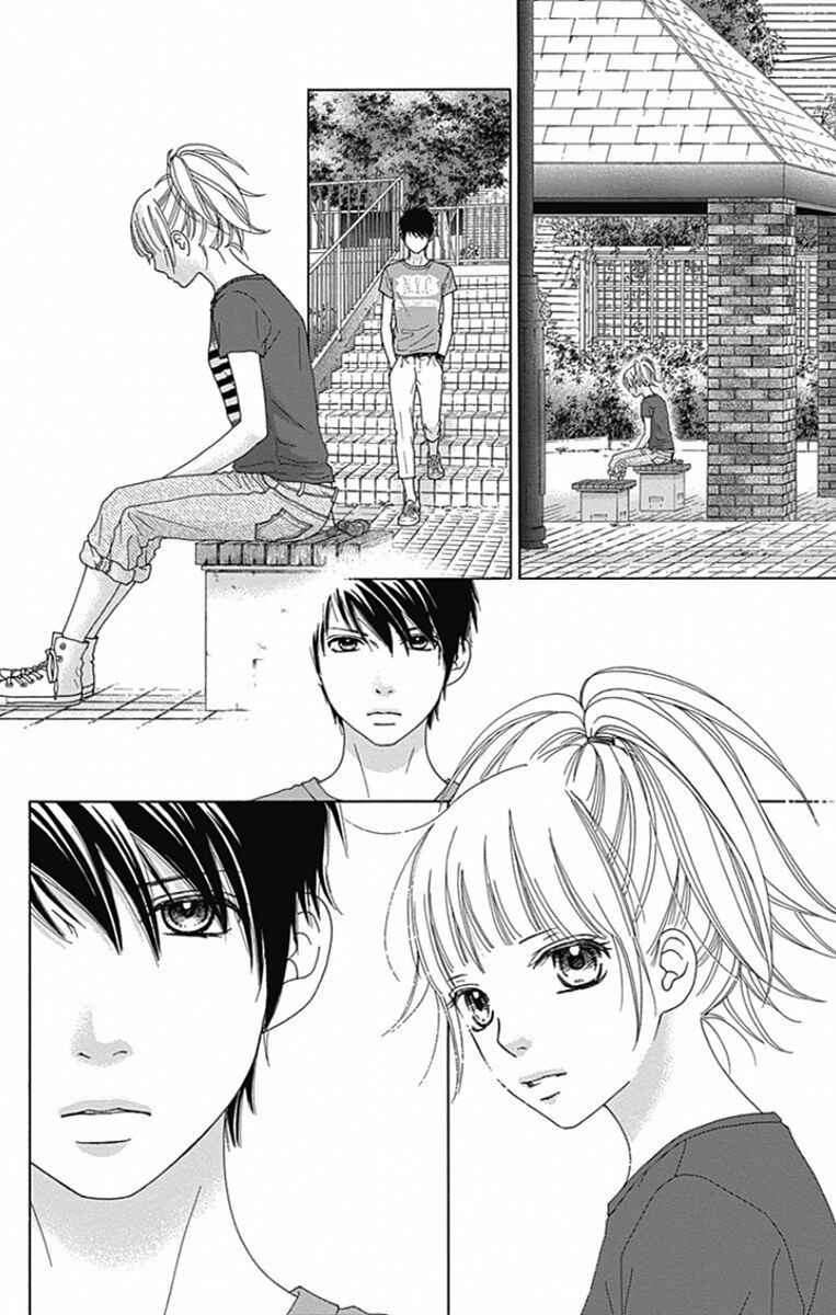 Page 28 Chapter 37 Aruitou