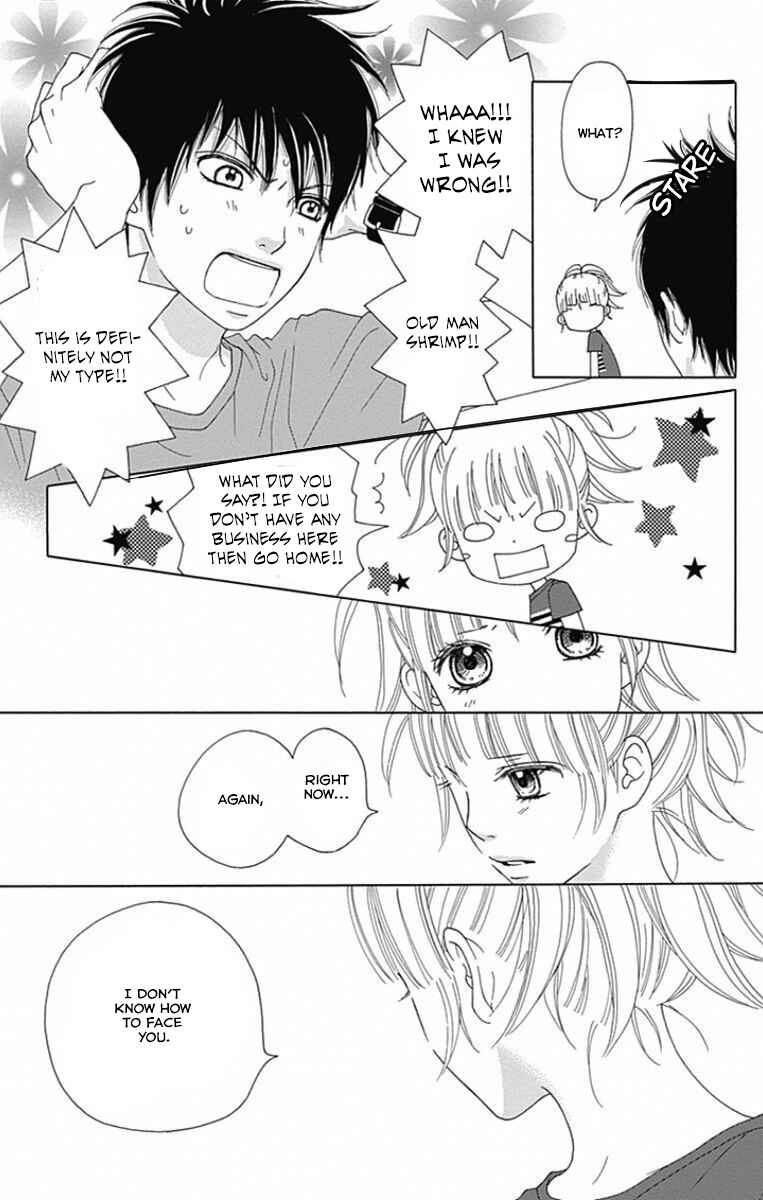 Page 29 Chapter 37 Aruitou