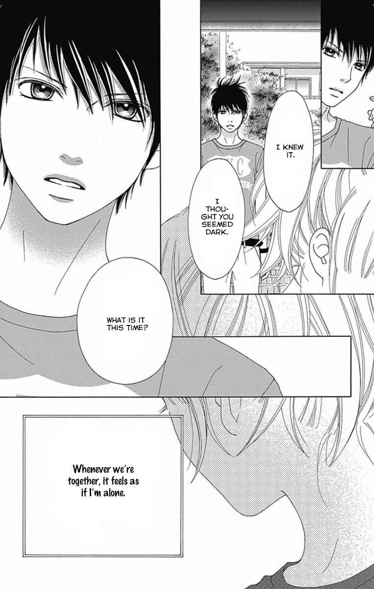 Page 30 Chapter 37 Aruitou