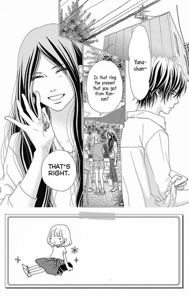 Page 4 Chapter 37 Aruitou
