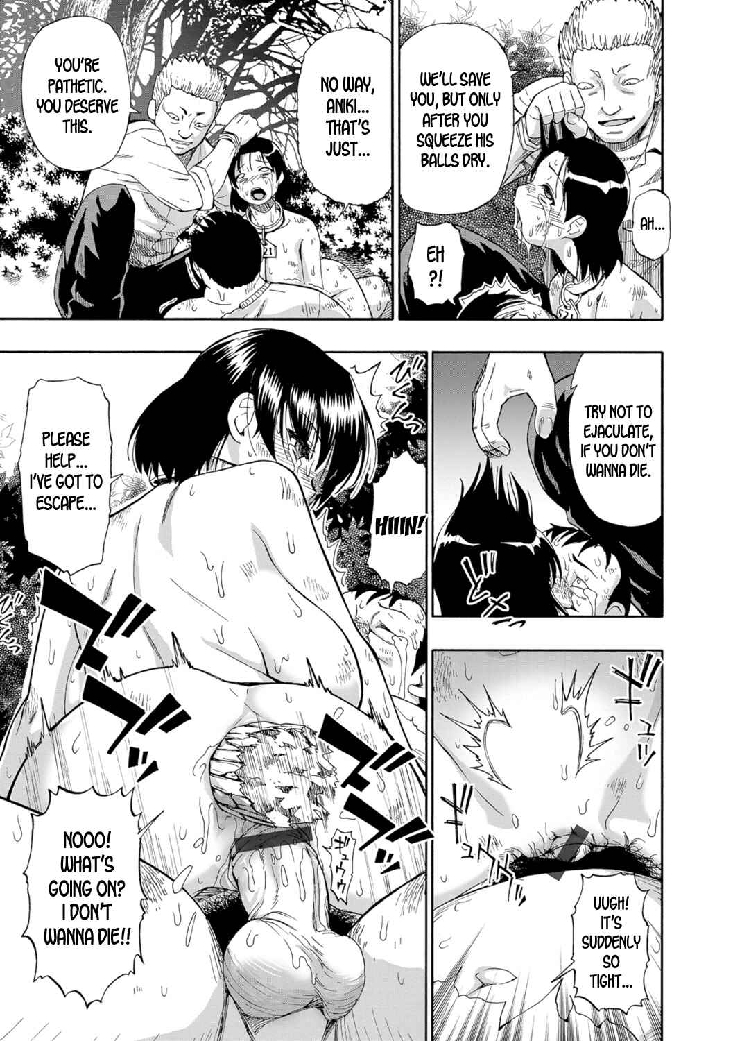 Page 15 Chapter 7 Butagoya