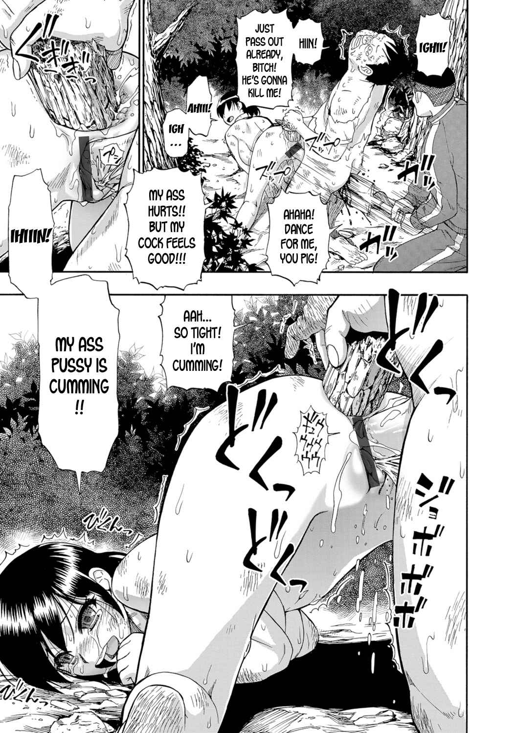 Page 19 Chapter 7 Butagoya
