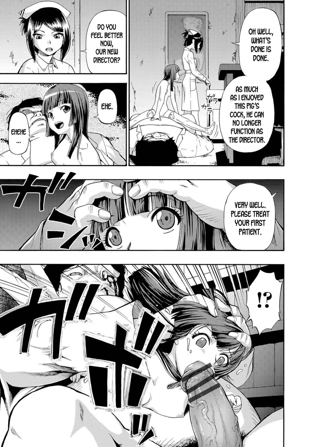 Page 7 Chapter 6 Butagoya
