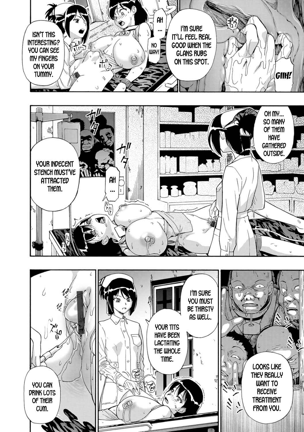 Page 4 Chapter 4 Butagoya