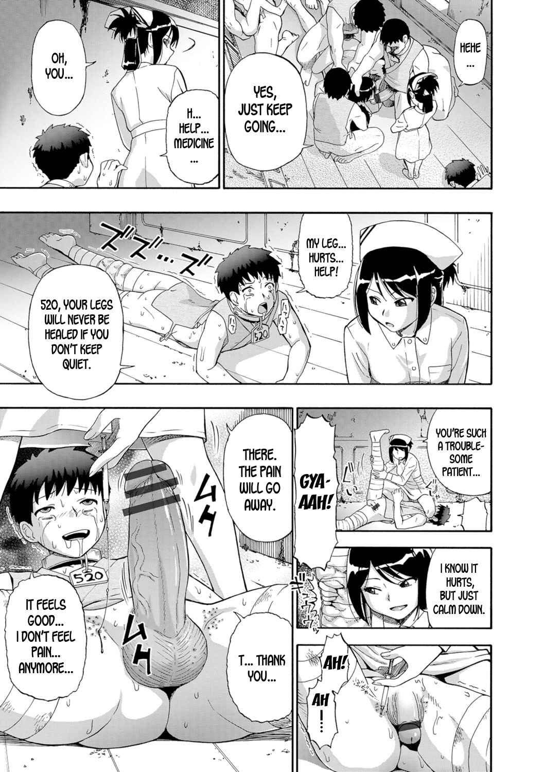 Page 7 Chapter 4 Butagoya