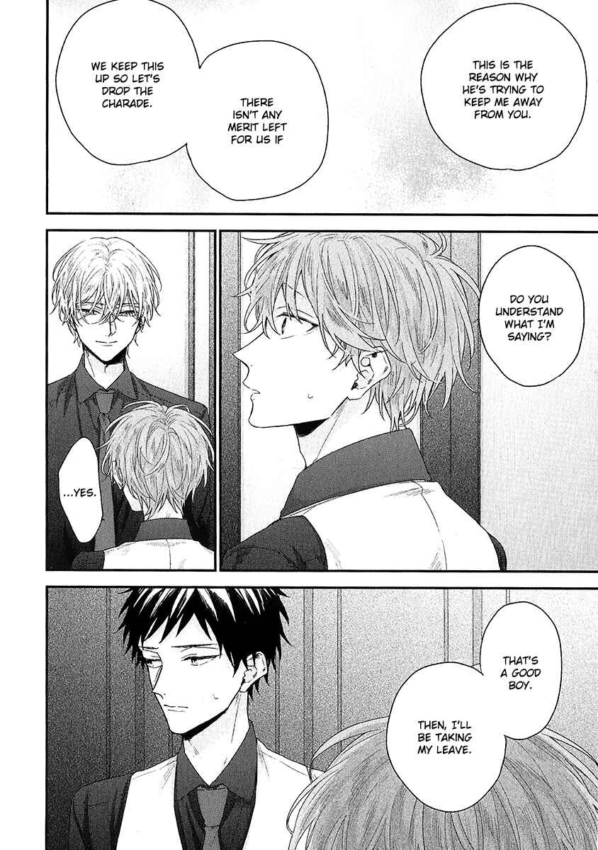 Page 12 Chapter 3 Goshujinsama wa Ouji ga Osuki