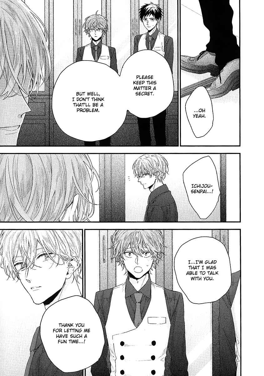 Page 13 Chapter 3 Goshujinsama wa Ouji ga Osuki