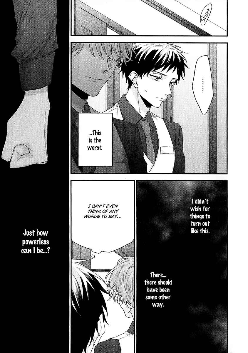 Page 15 Chapter 3 Goshujinsama wa Ouji ga Osuki
