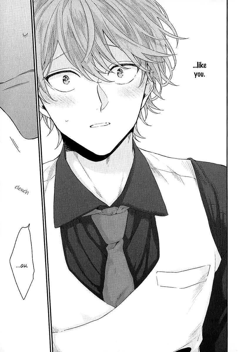 Page 19 Chapter 3 Goshujinsama wa Ouji ga Osuki