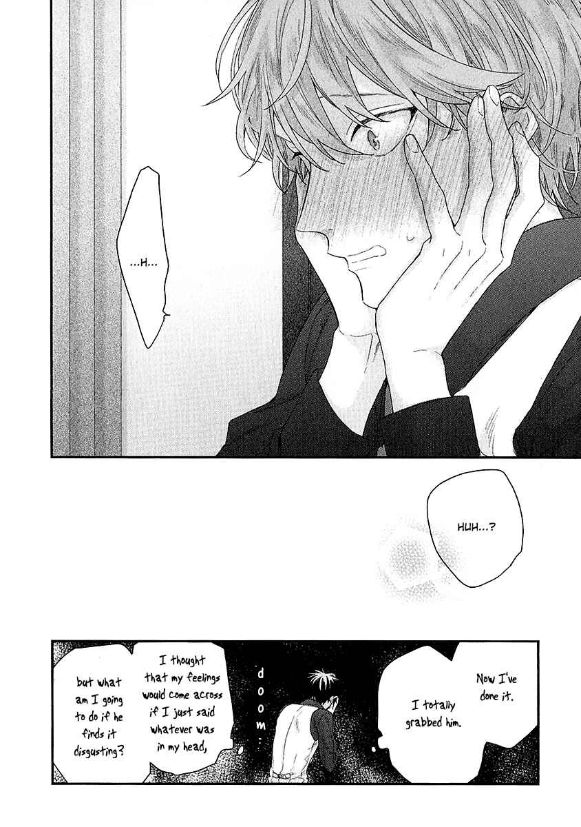 Page 22 Chapter 3 Goshujinsama wa Ouji ga Osuki