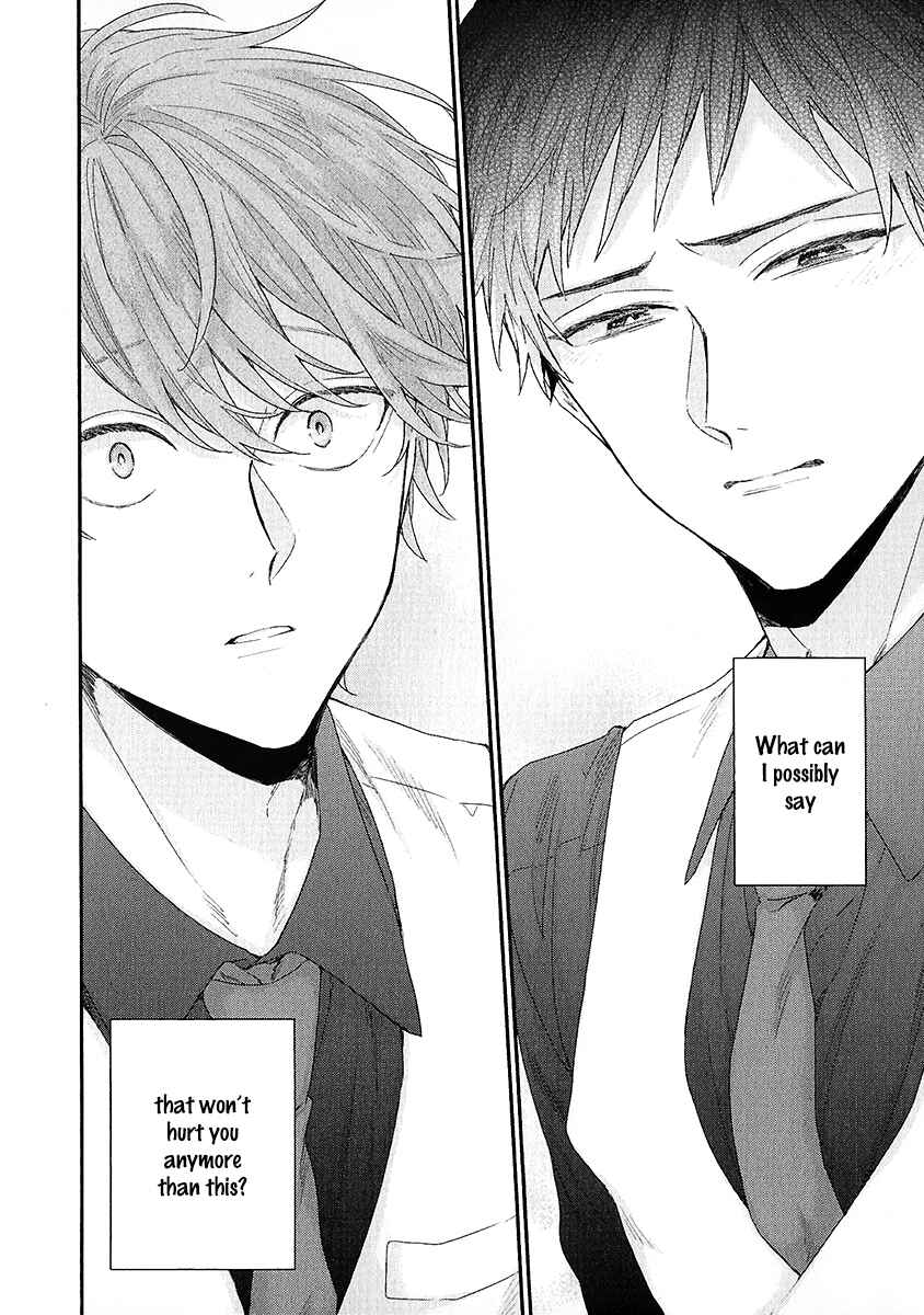 Page 4 Chapter 3 Goshujinsama wa Ouji ga Osuki