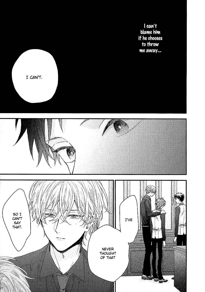 Page 7 Chapter 3 Goshujinsama wa Ouji ga Osuki