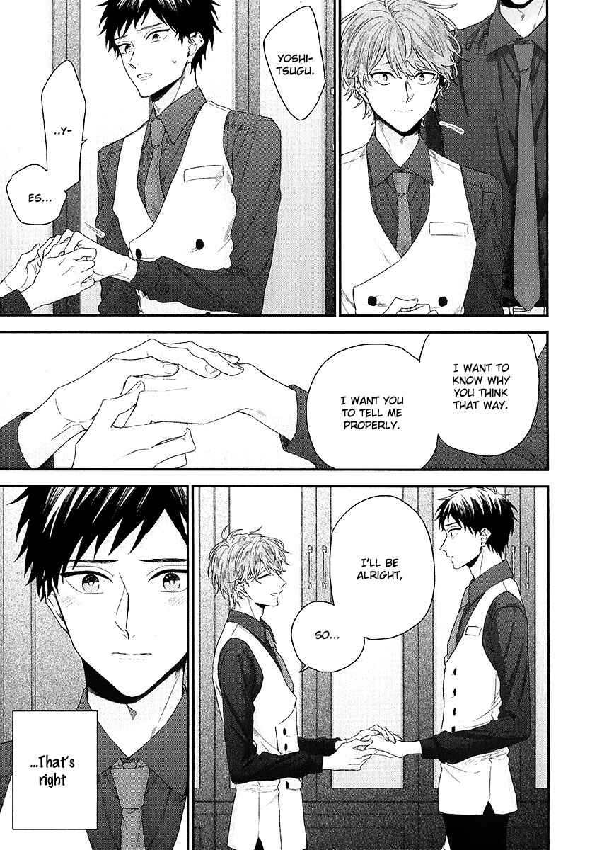 Page 9 Chapter 3 Goshujinsama wa Ouji ga Osuki