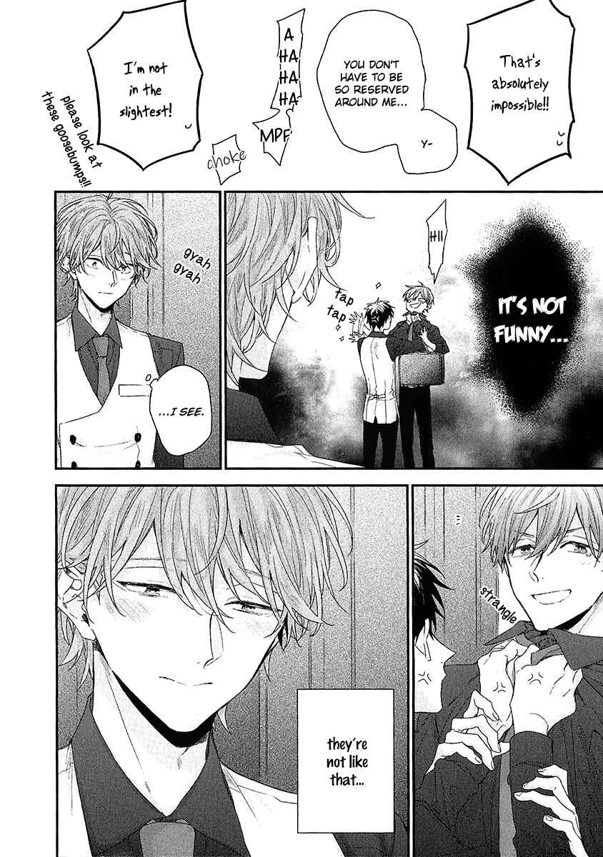 Page 12 Chapter 4 Goshujinsama wa Ouji ga Osuki