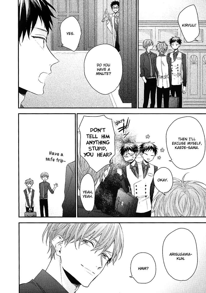 Page 14 Chapter 4 Goshujinsama wa Ouji ga Osuki
