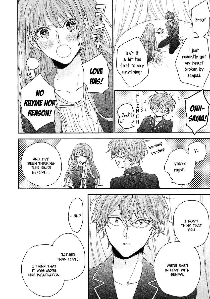 Page 20 Chapter 4 Goshujinsama wa Ouji ga Osuki