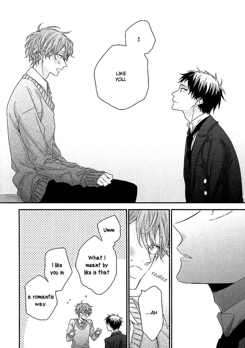 Page 28 Chapter 4 Goshujinsama wa Ouji ga Osuki