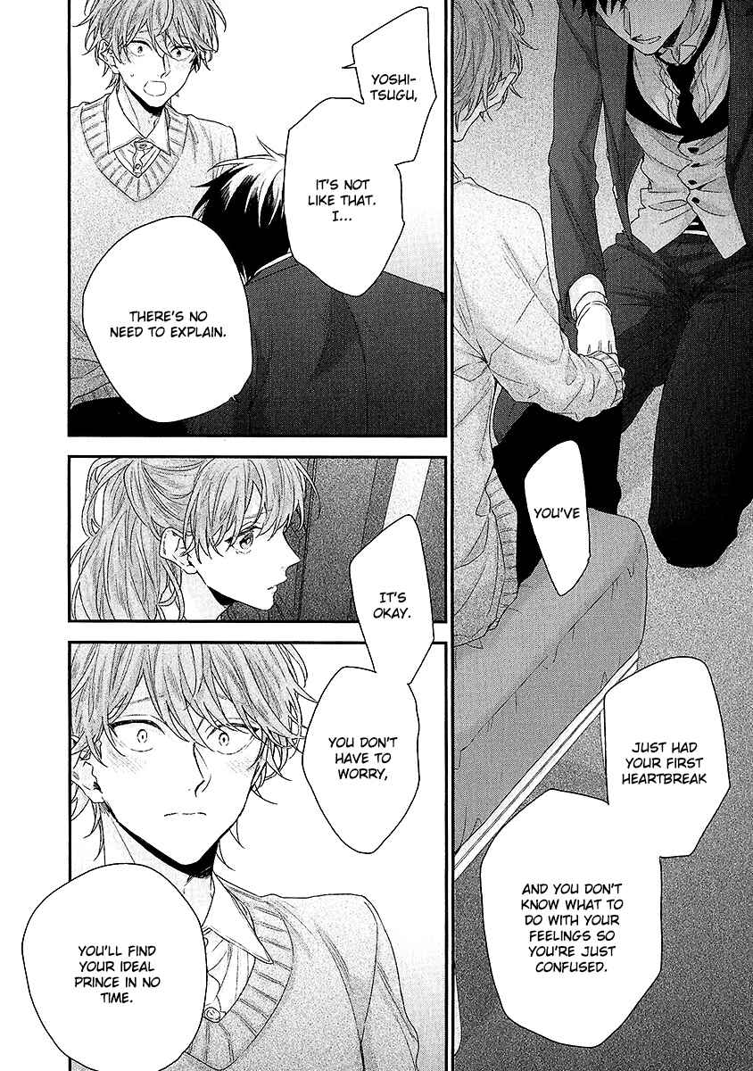 Page 30 Chapter 4 Goshujinsama wa Ouji ga Osuki