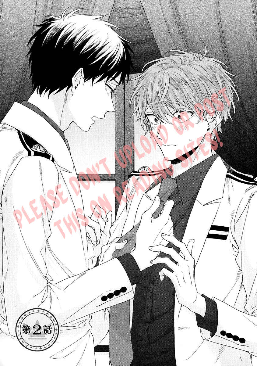Page 1 Chapter 2 Goshujinsama wa Ouji ga Osuki