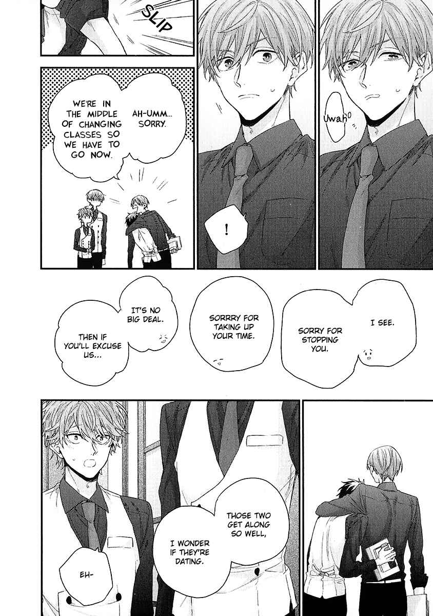 Page 12 Chapter 2 Goshujinsama wa Ouji ga Osuki