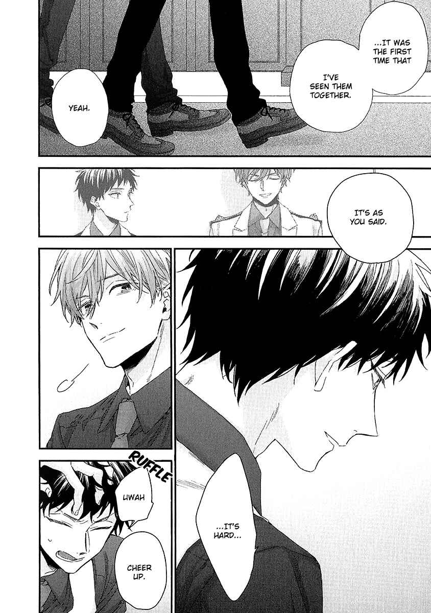 Page 14 Chapter 2 Goshujinsama wa Ouji ga Osuki