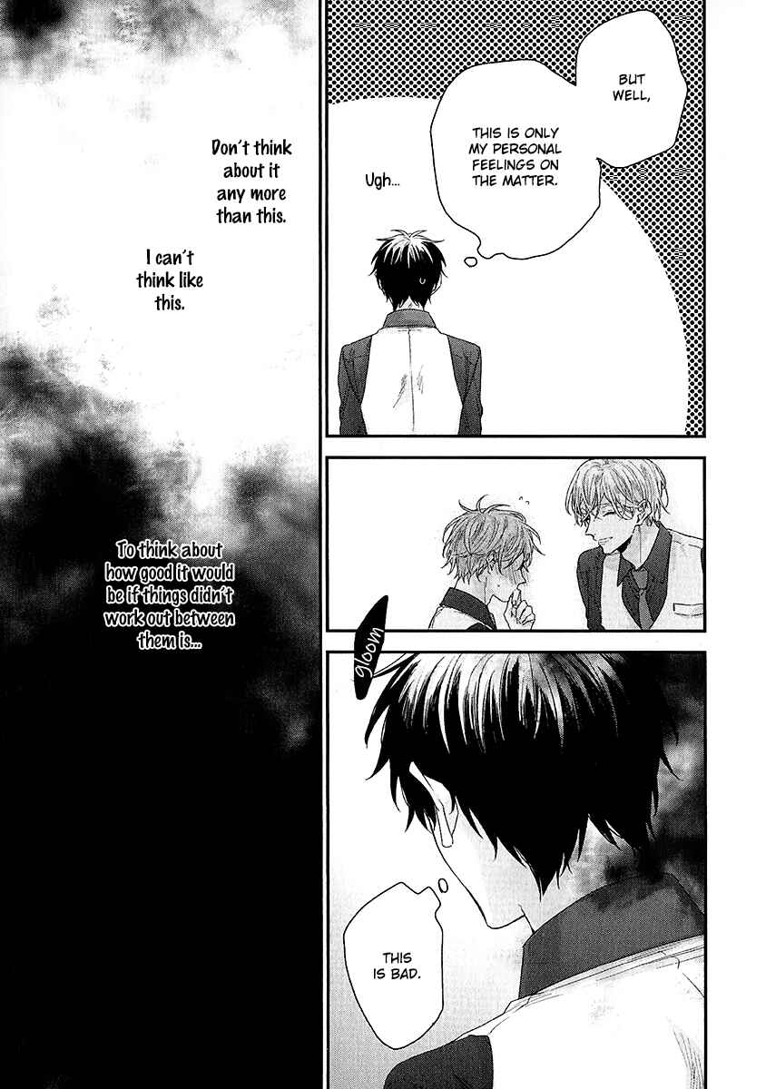 Page 17 Chapter 2 Goshujinsama wa Ouji ga Osuki