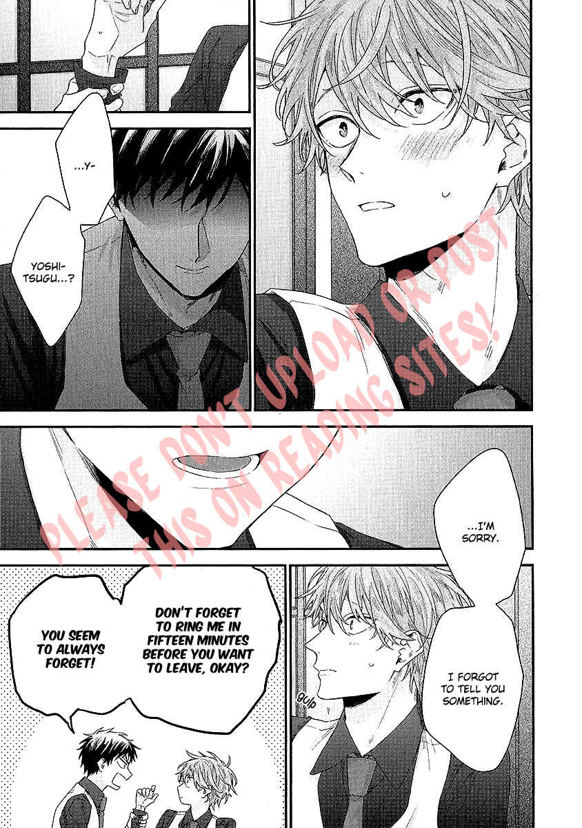 Page 21 Chapter 2 Goshujinsama wa Ouji ga Osuki
