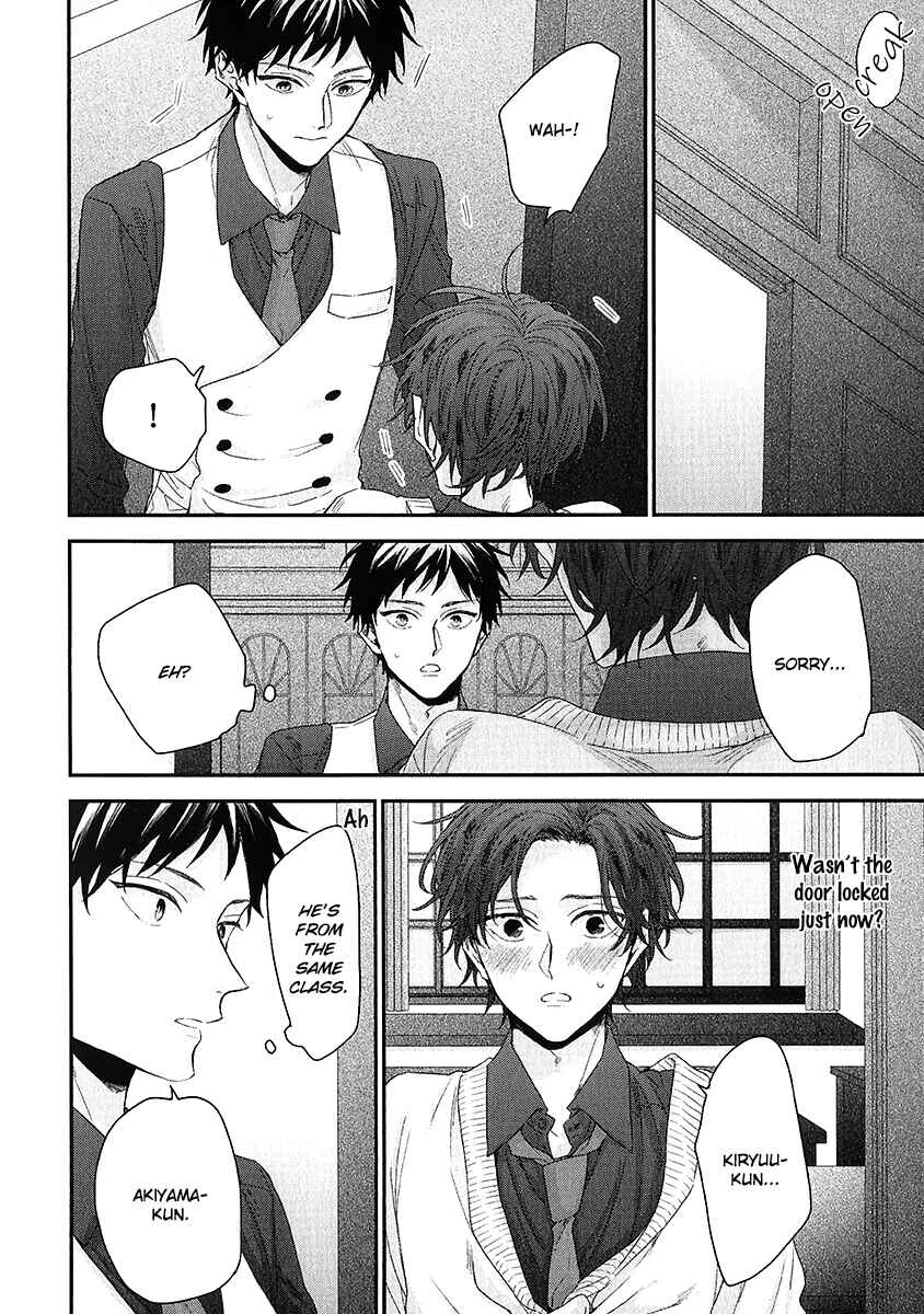 Page 24 Chapter 2 Goshujinsama wa Ouji ga Osuki