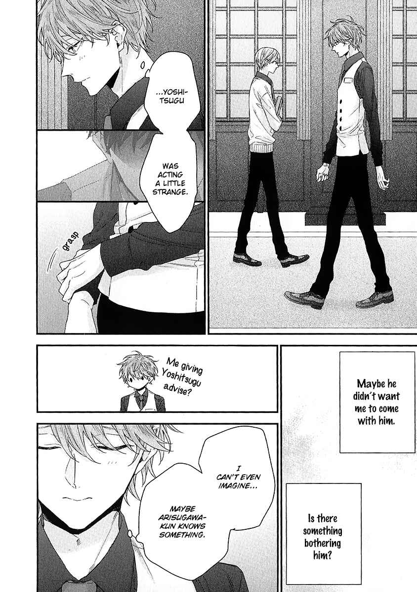 Page 28 Chapter 2 Goshujinsama wa Ouji ga Osuki