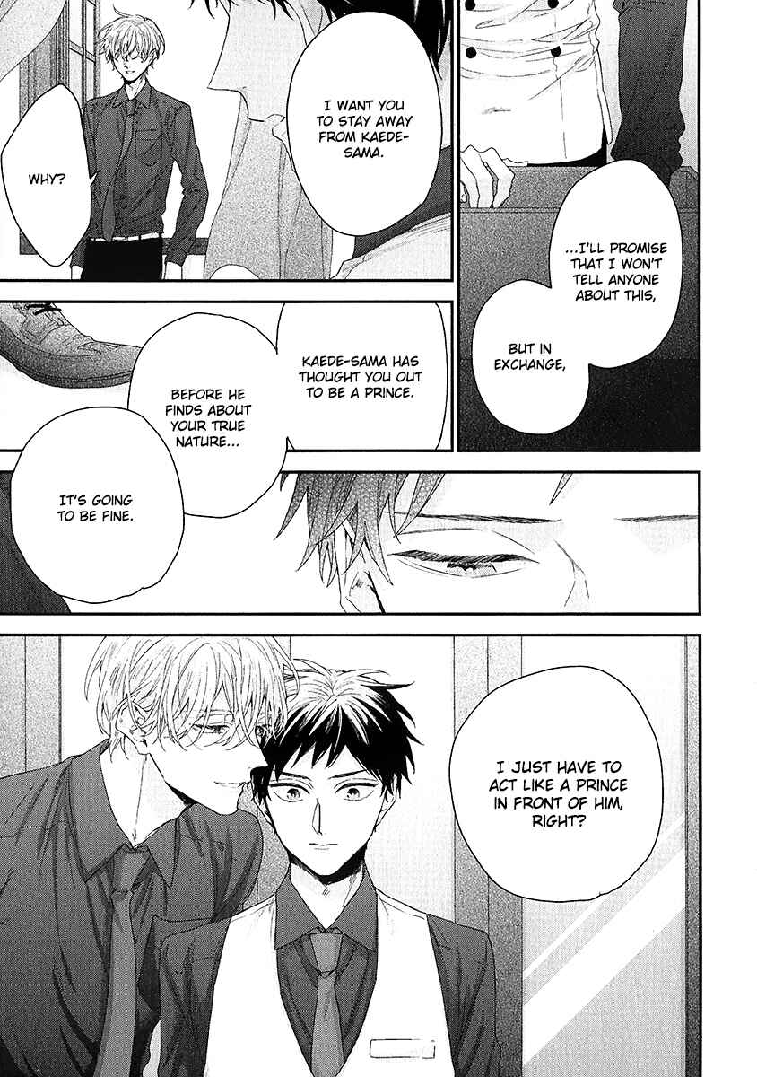 Page 33 Chapter 2 Goshujinsama wa Ouji ga Osuki