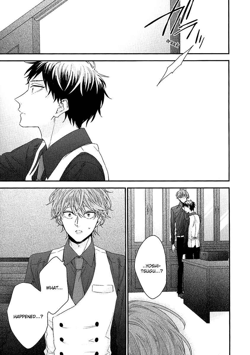 Page 39 Chapter 2 Goshujinsama wa Ouji ga Osuki