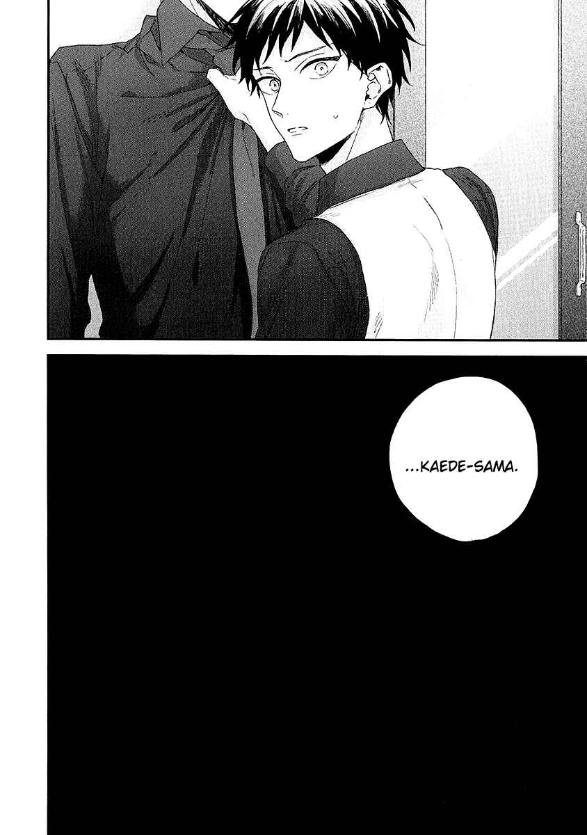 Page 40 Chapter 2 Goshujinsama wa Ouji ga Osuki